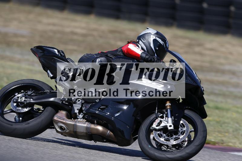 /35 07.08.2026  Discover the Bike ADR/Bike 2 gelb/77